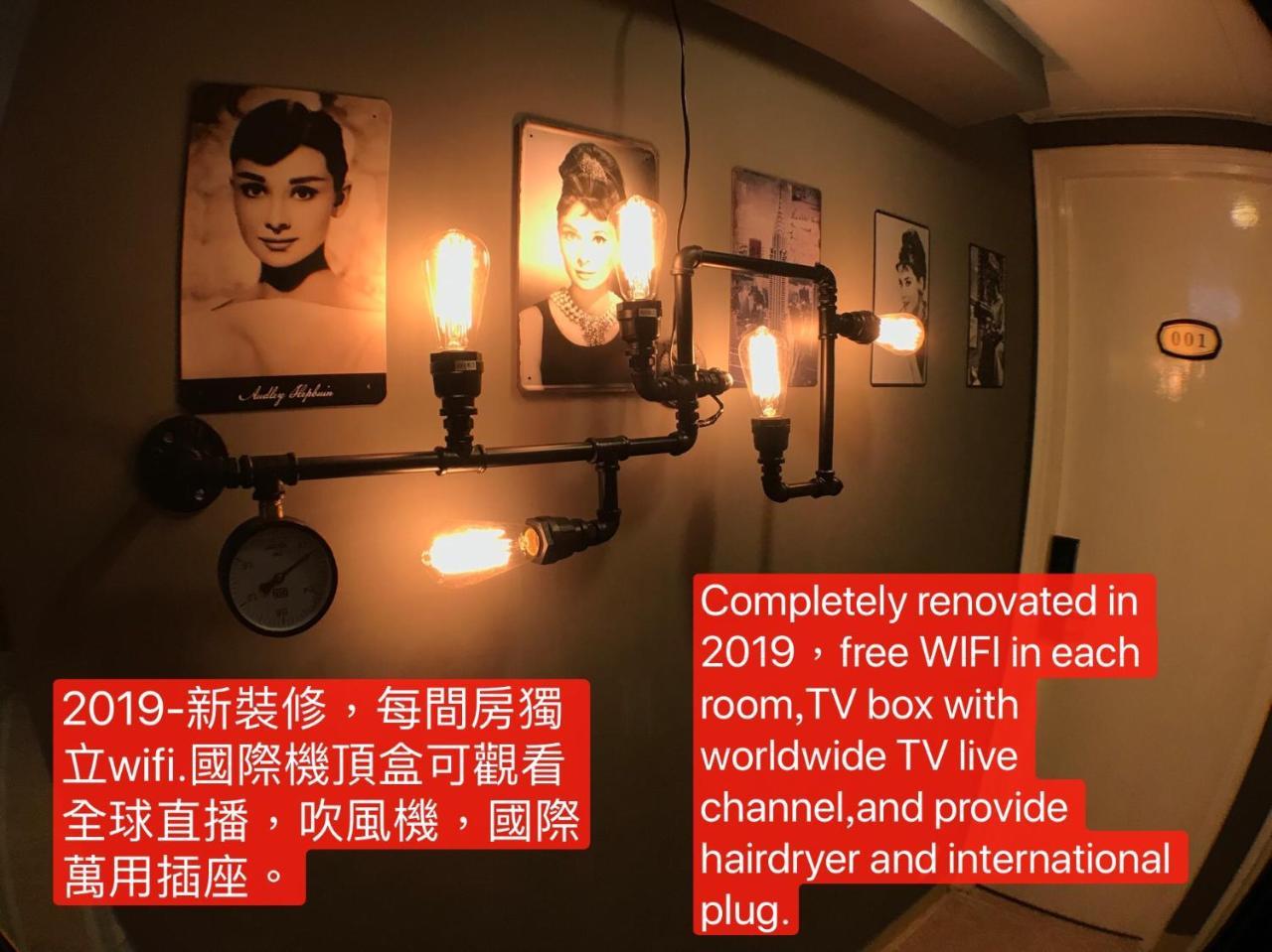 ソソ ホステル 香港 エクステリア 写真